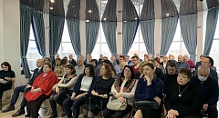 21-я конференция адвокатов Адвокатской палаты Ярославской области